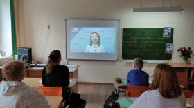 Разговоры о важном.