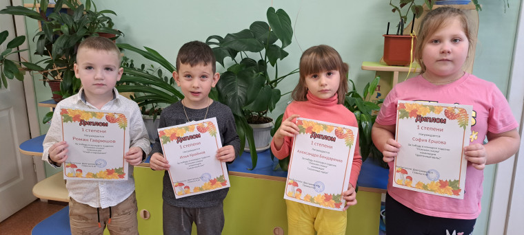Выставка поделок "Осенняя сказка".