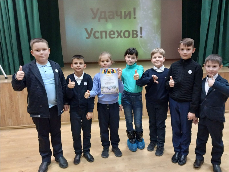 Фестиваль "Созвездие талантов".