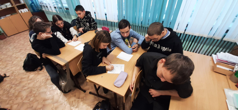 Профориентация.