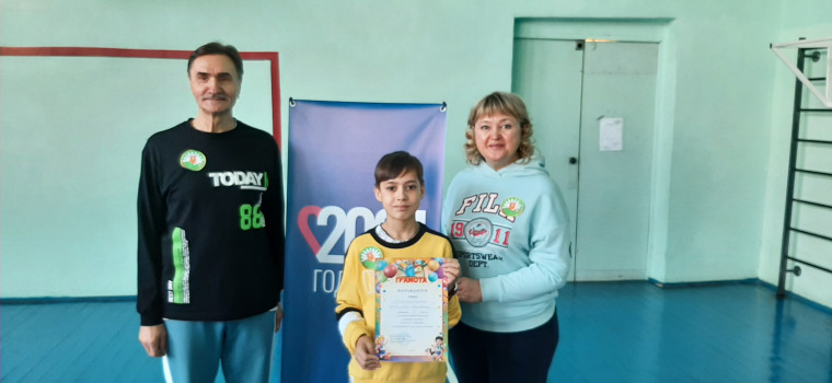 Конкурс "Статус семья".