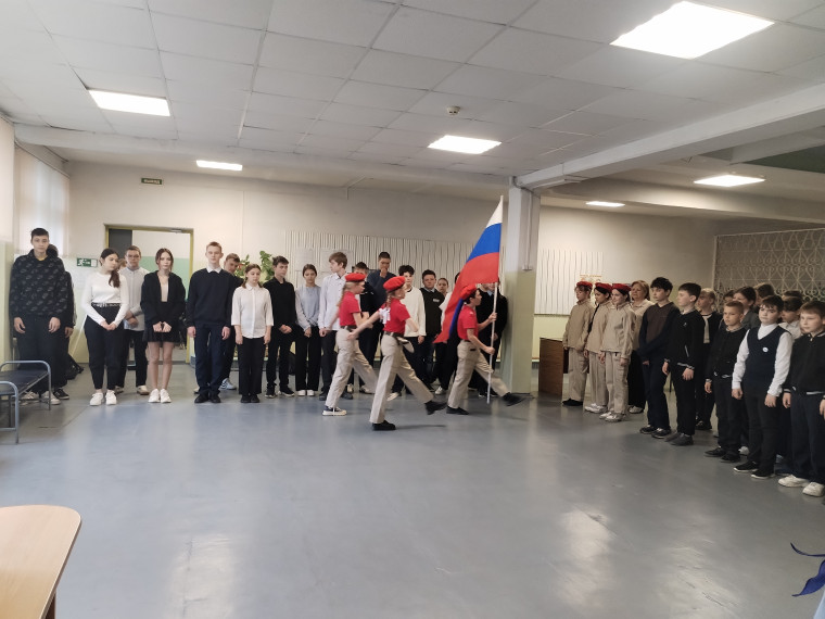 Разговоры о важном.