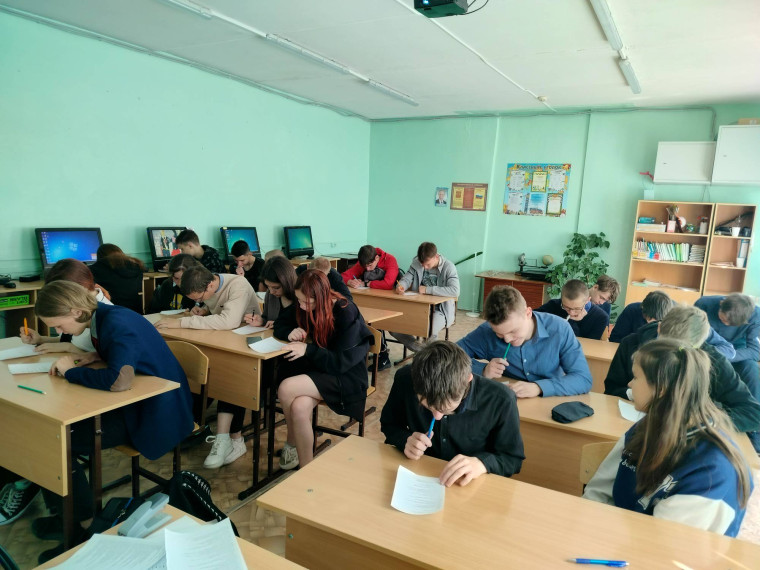 ЕДП «Профилактика деструктивного поведения в сети Интернет».