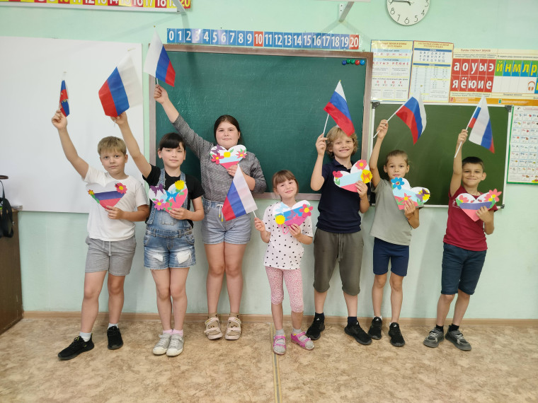 День России.