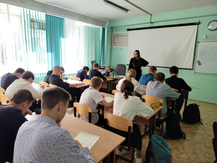 Беседа "Профилактика правонарушений".