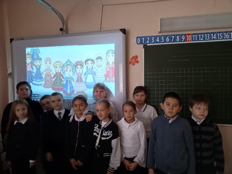 День народного единства.