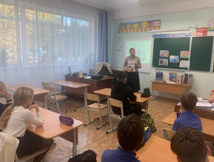 День народного единства.