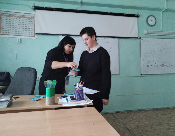 День волонтёра.