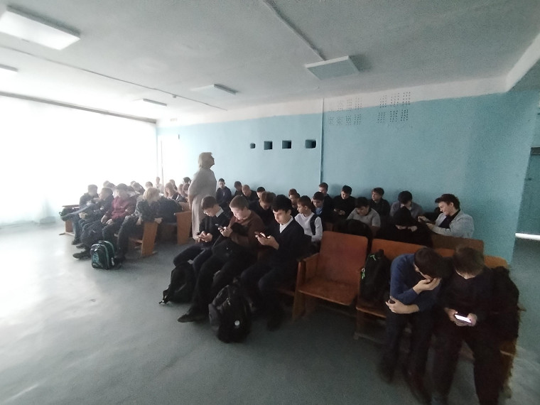 День конституции.