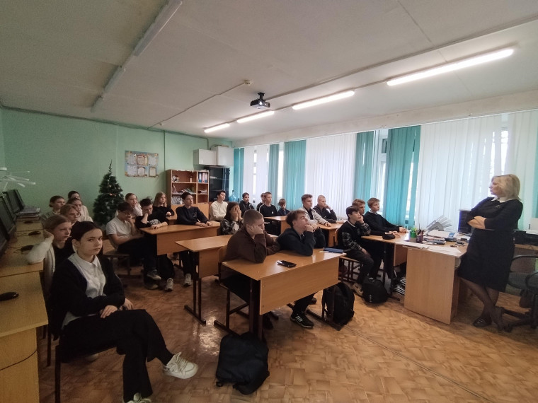 Холокост.