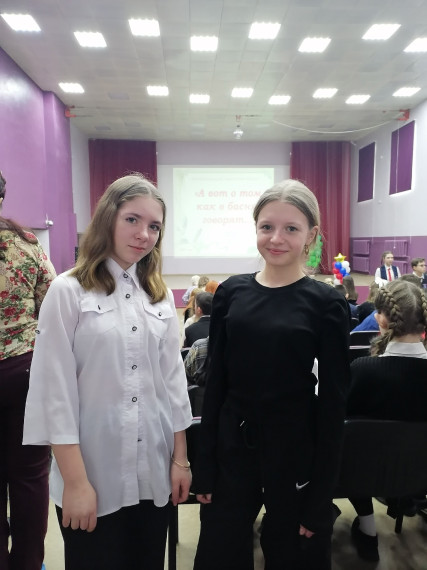 Муниципальный конкурс "А вот о том, что в Баснях говорят".