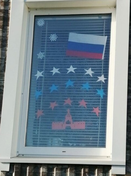 Акция &quot;Флаги России&quot;.