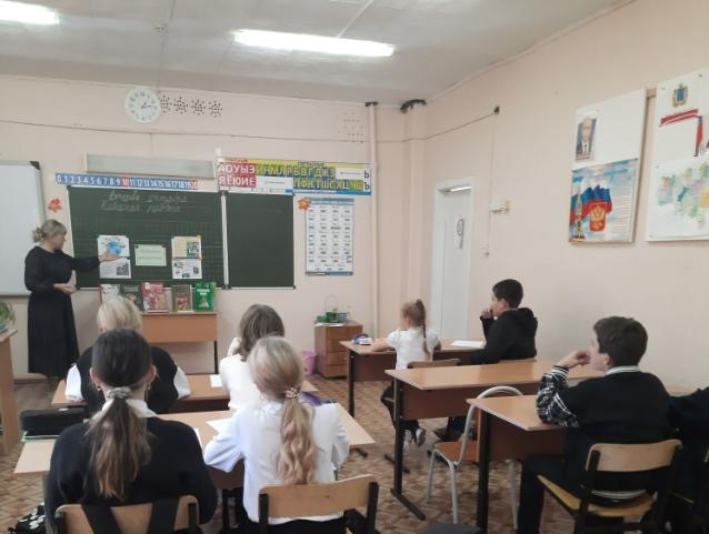 Всемирный день защиты животных.