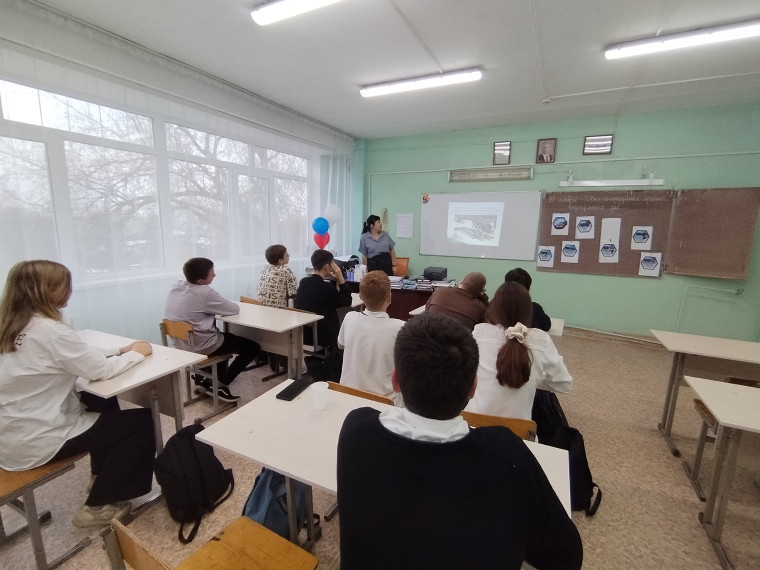 День сотрудника органов внутренних дел..