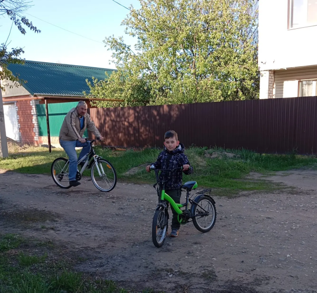 День отца.