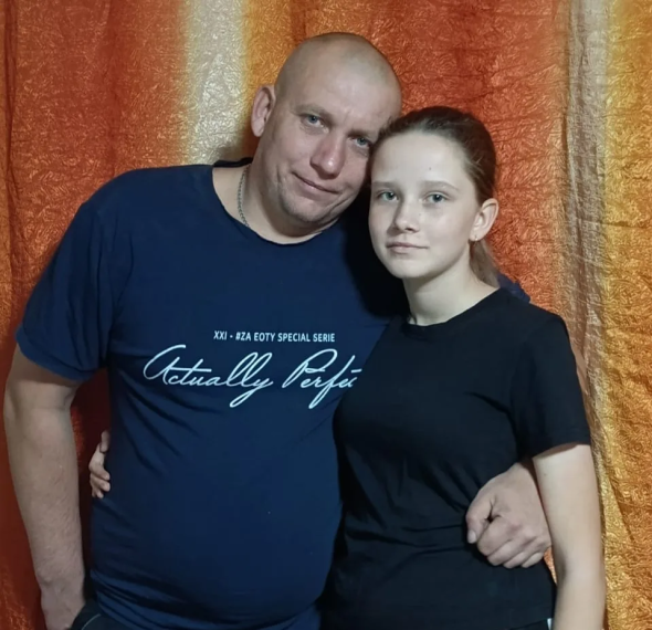 День отца.