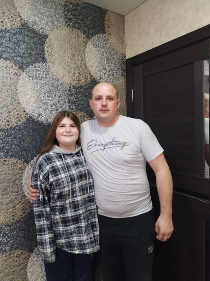 День отца.