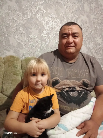День отца.