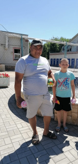 День отца.