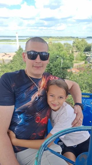 День отца.